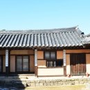 사계고택 이미지