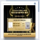 공부하는 힘, 몰입 | 강남 썸머스쿨 8년 연속 마감된 멘토스학원에서 빡세게 해보자