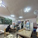 연곡반점 이미지