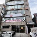 미미레스토랑 | [공지] 대구 계대 맛집 미미레스토랑 ,대구 성서 맛집 추천 인도 커리 방문 후기
