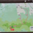 백족산회관 | 청주 성무봉(금계산) 관봉 432m 등산코스 왕암사 공군사관학교 뒤