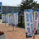 강경고등학교 이미지