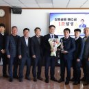 상호축산 이미지