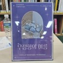 가산작은도서관 이미지