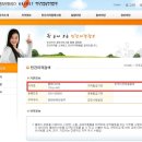다인행정사사무소 이미지