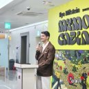 [공지] 일리야 밀스타인 전시 후기 기억의 캐비닛 강남 전시 at 마이아트뮤지엄