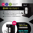 뚜스뚜스베이커리카페앤이터리 이미지