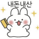 신의주찹쌀순대도봉구청점 이미지