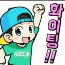 대흥아파트경로당 이미지