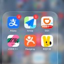 뽀잉네일 | [상하이/상해 네일아트] 후기/ 네일샵 추천 / 따종으로 예약방법 & 결제하기 / 난징시루 주변