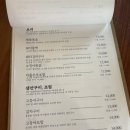 골목소경 - 217406 | 골목소경