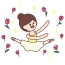 발레와 함께하는 힐링 이미지