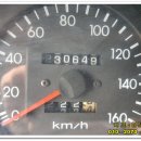 (버스)평택중학교 이미지