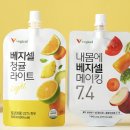 열방식품