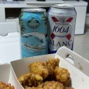 계동치킨(무선점)