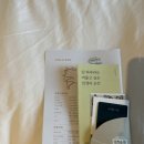 제천오락실 | [충북/제천] 리솜 포레스트 먹거리 부대시설 편의점 오락실