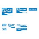 공급사_0pocari 이미지