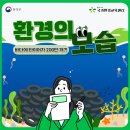 (주)바다 이미지