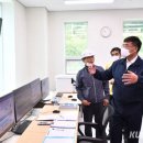 어린이 전용 생태탐험 전시관 이미지