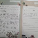 [교육]한솔플라톤 수업 1년 후기｜초등 국어 토론 수업, 아이의 기록