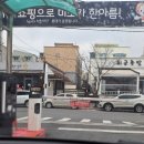 한민젓갈 | 한민시장 숨은 맛집 중앙젓갈에서 육아맘 든든하게 한 끼 해결하기