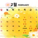 로뎀치과 이미지