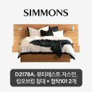 레스트오브 이미지