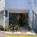 부산꽃집 부산꽃배달 연산동꽃집 토곡꽃집 온천천꽃집 마르타의정원