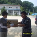 석동초등학교 이미지