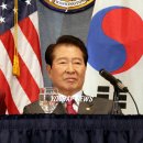 내셔날프레스클럽
