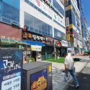 금호설렁탕 이미지