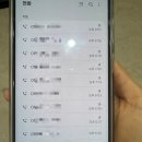 렌즈미안양1번가점 | 일하고 야구보고 먹은 7월