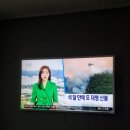 미니스톱 울진연호점 | 2022. 5. 30.(월) ~ 5. 31.(화)
