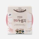 안산시니어클럽 이미지