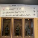 화돈 이미지