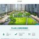 흥해당구장 이미지