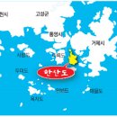 바들향민박 이미지