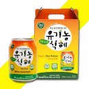 (주)셀네이처 이미지