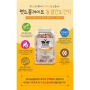 펫츠플레이트 이미지