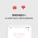 유니온미디어 이미지