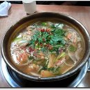 양푼이동태찌개 이미지