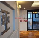 반포건축인테리어 이미지