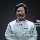 이영숙 카카오 검색결과