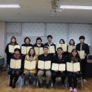 다음지역아동센터 이미지