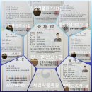 다청소 이미지