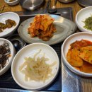 갈비익는 마을 이미지