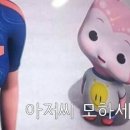 불초밥 이미지
