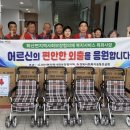 영천 화산면행정복지센터 경북일보