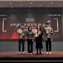 슈퍼셀러