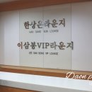서울 케이터링 숙명여자대학교 홍광인의 밤 케이터링 후기